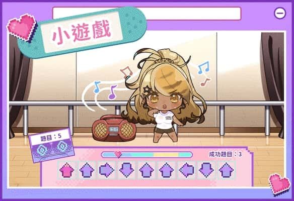请成为最能干的VTuber吧！ 玩法展示 资料图 2