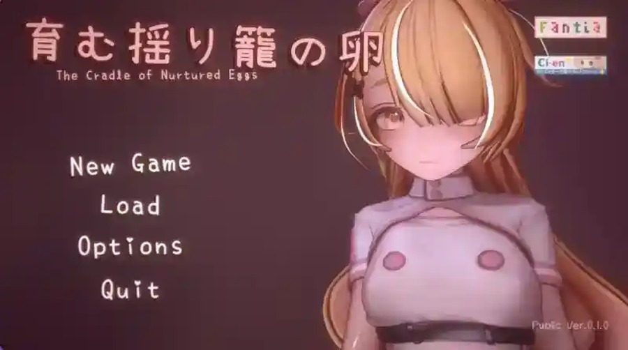 孕育希望的摇篮之卵版 章节事件 画面 1