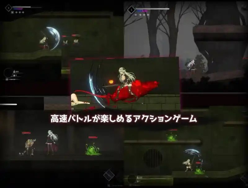 库莱纳利亚：奈落之泪 版本内容 画面 1
